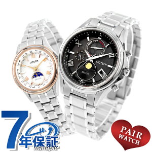 yAEHb` V`Y GNV[h `^ [tFCY dg\[[ GREhCudg vw Jbv LO Y fB[X rv \[[dgrv CITIZEN EXCEED BY1020-61E EE1016-66