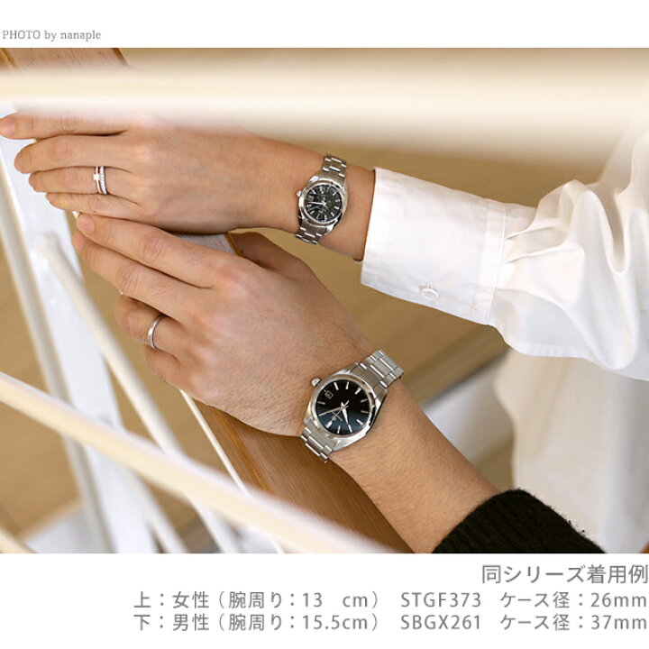 楽天市場】【選べるノベルティ付】 ペアウォッチ グランドセイコー  