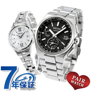 yAEHb` ZCR[ AXg LA `^ vw Jbv LO Y fB[X rv SEIKO ASTRON LUKIA SBXY067 SSVV081 uh  h v[g pI