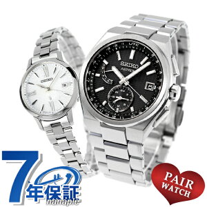 yAEHb` ZCR[ AXg LA `^ vw Jbv LO Y fB[X rv SEIKO ASTRON LUKIA SBXY067 SSVW205 uh  h v[g pI