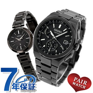 yAEHb` ZCR[ AXg LA `^ vw Jbv LO Y fB[X rv SEIKO ASTRON LUKIA SBXY087 SSVR141 uh  h v[g pI