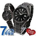 ペアウォッチ セイコー セレクション ルキア 夫婦 カップル 記念日 メンズ レディース 腕時計 SEIKO SELECTION LUKIA …