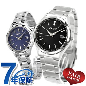 yAEHb` ZCR[ZNV \[[ vw Jbv LO Y fB[X rv SEIKO SELECTION SBPX147 STPX095 uh  h v[g pI