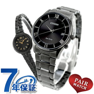 yAEHb` V`YRNV V`Y L[ ʌ胂f dg\[[ vw Jbv LO Y fB[X rv uh   CITIZEN COLLECTION CITIZEN Kii AS1064-53E EG2986-