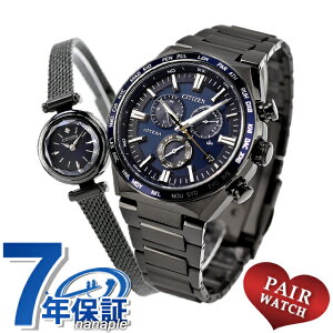 yAEHb` V`Y AebT L[ ʌ胂f `^ NmOt _Ch dg\[[ vw Jbv LO Y fB[X rv uh   CITIZEN ATTESA CITI