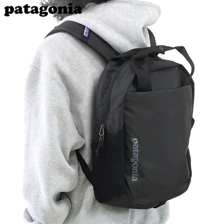 楽天市場】パタゴニア リュック メンズ レディース ブランド PATAGONIA  