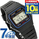 ＼6/15は全品10倍★さらに+3倍／ カシオ チープカシオ CASIO クォーツ 電池式 F-91W-1 カシオコレクション スタンダード ユニセックス チプカシ 腕時計 ブランド カシオ casio デジタル ブラック 黒 おしゃれ 防水 かわいい プレゼント 実用的