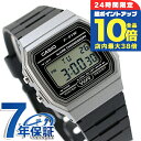 ＼6/15は全品10倍★さらに+3倍／ カシオ CASIO クォーツ 電池式 F-91WM-1B スタンダード チプカシ 海外モデル ユニセックス メンズ レディース 腕時計 カシオ casio デジタル シルバー ブラック 黒 ブランド おしゃれ 防水 小さい 軽い かわいい プレゼント 実用的