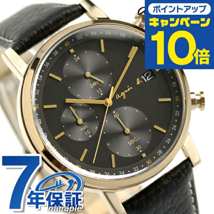 楽天市場】＼3/20☆全品10%割引クーポン＆さらに+3倍／ アニエスベー 