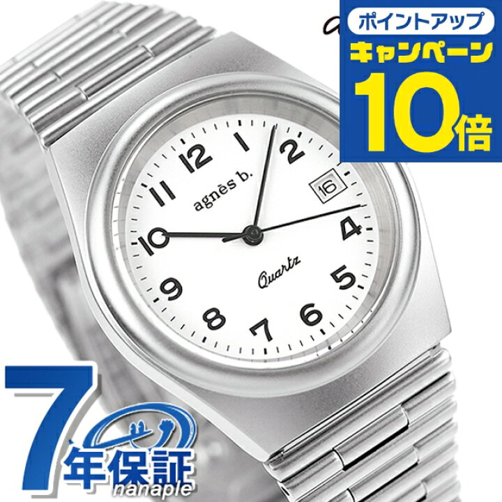楽天市場】＼先着☆割引クーポン有／ アニエスベー シネマ デザイン 