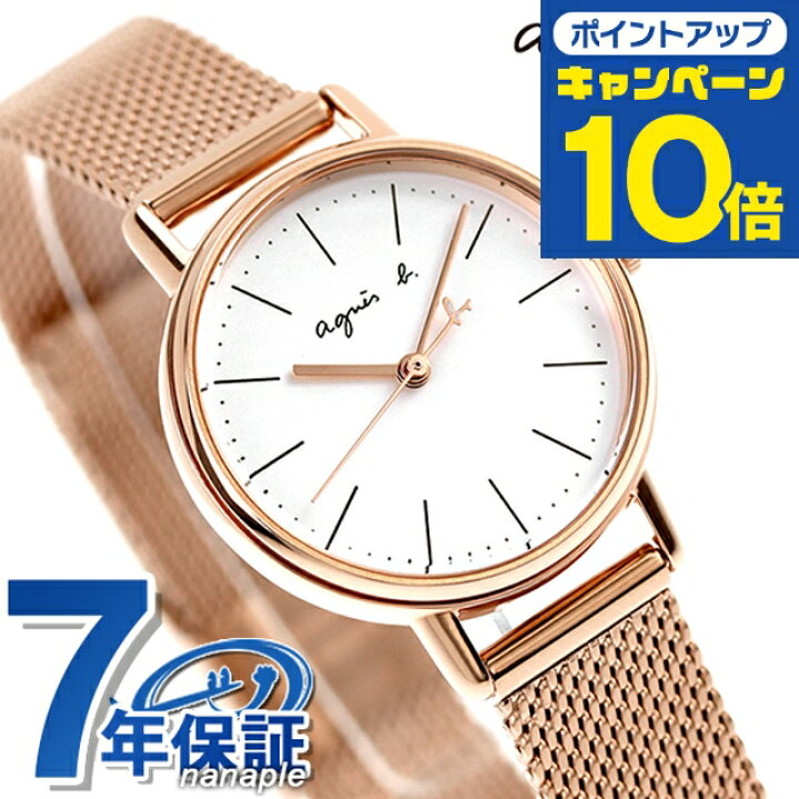 楽天市場】＼2000円割引クーポン＆全品5倍で最大50倍☆5/15限定 