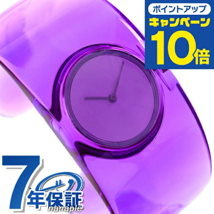 楽天市場】イッセイミヤケ バングルウォッチ O オー 吉岡徳仁 日本製 