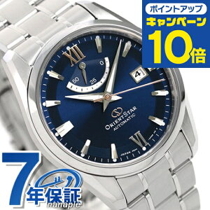 �I���G���g�X�^�[ �r���v �����Y ORIENT STAR ���{�� �������� �R���e���|�����[ 38.5mm RK-AU0005L �l�C�r�[ ���v �u�����h ������� �h�� �v���[���g �j�� ���p�I