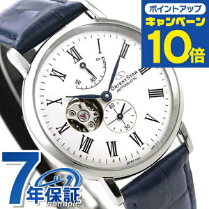 �I���G���g�X�^�[ �Z�~�X�P���g�� 40mm �������� RK-AV0003S �r���v �����Y �z���C�g �l�C�r�[ CLASSICSEMISKELETON �u�����h ������� �h�� �v���[���g �j�� ���p�I
