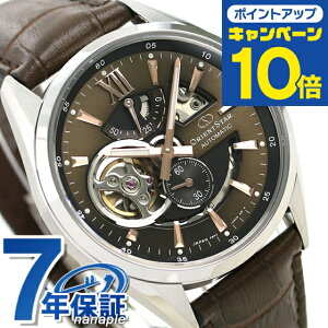 y9{ח\\tz IGgX^[ Re|[ 41mm I[vn[g {  RK-AV0008Y ORIENT STAR Y rv vxg uh  h v[g j 
