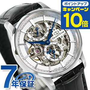 �I���G���g�X�^�[ �X�P���g�� �芪�� RK-AZ0002S ��� �r���v �����Y �X�P���g�� �u���b�N SKELETON �u�����h ������� �h�� �v���[���g �j�� ���p�I