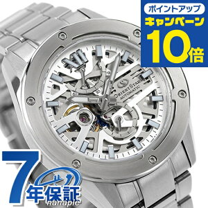 �_6/15���聚�S�i10�{+�ő�100%�Ҍ��^ �I���G���g�X�^�[ �A�o���M�����h �X�P���g�� �������� �r���v �����Y �I�[�v���n�[�g ORIENT STAR RK-BZ0001S �A�i���O �V���o�[ ���{�� �u�����h ������� �h