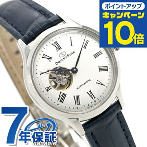 �I���G���g�X�^�[ �Z�~�X�P���g�� 30.5mm �������� RK-ND0005S �r���v ���f�B�[�X �z���C�g �l�C�r�[ Ladies �u�����h ������� �h�� �y�� �ؚ� ���킢�� �v���[���g ���� ���p�I