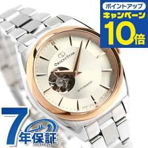 �I���G���g�X�^�[ �R���e���|�����[ �Z�~�X�P���g�� �������� ���f�B�[�X �r���v RK-ND0101S ORIENT STAR ���v �u�����h ������� �h�� �y�� �ؚ� ���킢�� �v���[���g ���� ���p�I