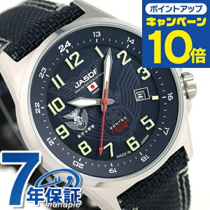 �P���e�b�N�X JSDF �\�[���[ �\�[���[ S715M-02 �\�[���[ �r���v �����Y �u���[ Kentex �u�����h ������� �h�� �v���[���g �j�� ���p�I