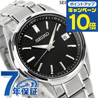 ＼6/15限定★全品10倍+最大100%還元／ セイコーセレクション Sシリーズ チタン製 ソーラー電波 プレミア…