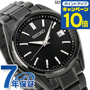 ZCR[ZNV SV[Y `^ \[[dg v~A dg\[[ rv uh Y ʌ胂f `^ SEIKO SELECTION SBTM343 AiO ubN  { LOi v