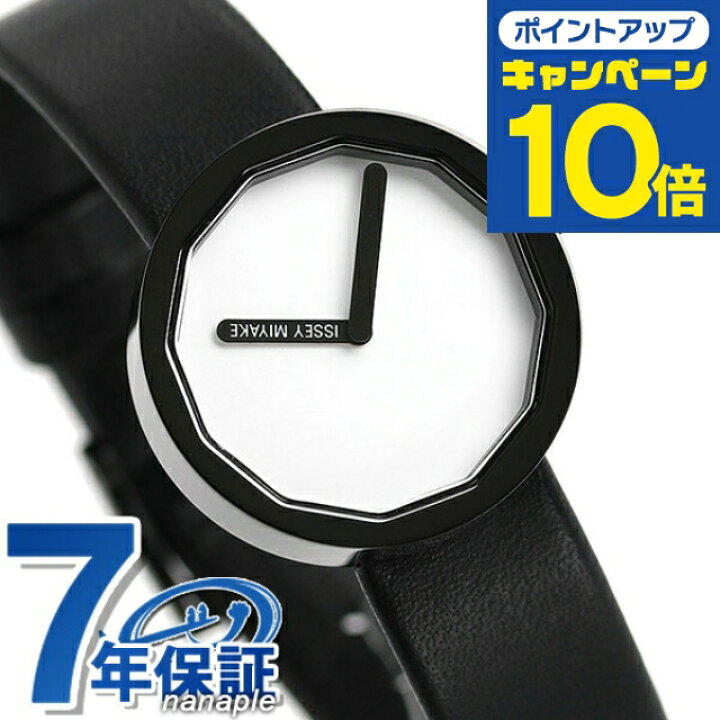 楽天市場】＼9/18限定☆全品10%OFFクーポンにさらに+3倍で最大44 
