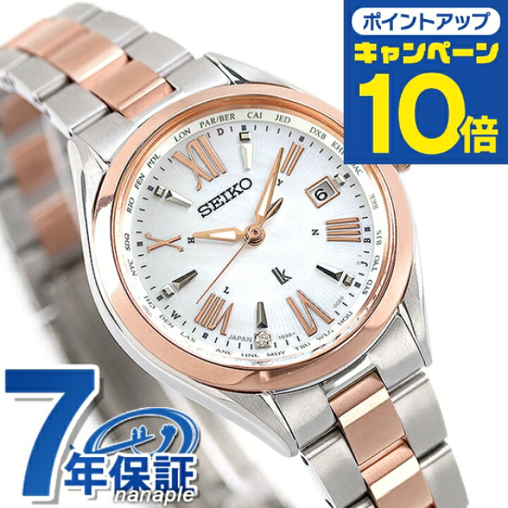 楽天市場】＼スーパーSALE☆2000円OFFクーポン有／【名入れ1000円 