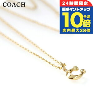 _Si10{+3{10/30^ R[` lbNX fB[X uh COACH y_g S 335949 GLD 710 S[h ANZT[