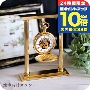 _Si10{+3{10/30^ `[Y q[o[g vX^h vp 1{p 3578 CHARLES HUBERT