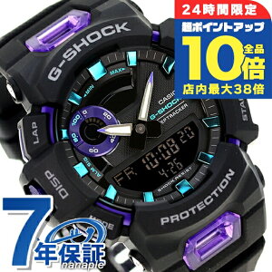 \全品10倍+さらに3倍★10/30限定/ gショック ジーショック G-SHOCK GBA-900-1A6 アナログデジタル GBA-900シリーズ Bluetooth メンズ 腕時計 カシオ casio アナデジ ブラック 黒 ブランド おしゃれ 防水 軽