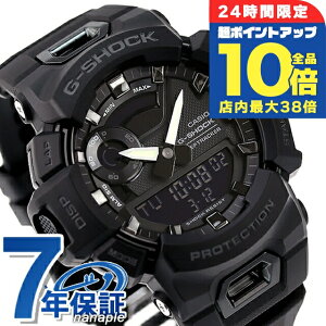 _Si10{+3{10/30^ gVbN W[VbN G-SHOCK GBA-900-1A GBA-900V[Y Bluetooth Y rv JVI casio AifW ubN  uh  h y v[g j