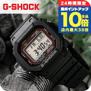 _Si10{+3{10/30^ gVbN W[VbN G-SHOCK 5600V[Y dg\[[ GW-M5610U-1ER ubN  CASIO JVI rv Y uh  h y v[g j 