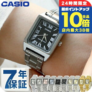 _Si10{^ `[vJVI rv COf JVI v NI[c dr fB[X `vJV AiO XNGA ubN ACXu[ sN Vo[  CASIO LTP-V007D Iׂ郂f u
