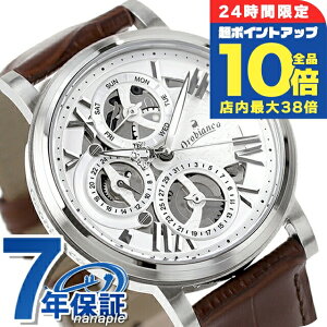 _Si10{+3{10/30^ IrAR ORAKLASSICA NH[c rv Y I[vn[g Orobianco OR002-1 AiO bhuE  uh  h v[g j pI