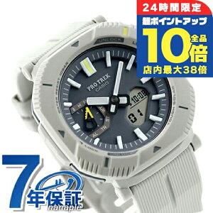 _Si10{+3{10/30^ vgbN PRO TREK \[[ PRJ-B001-7 Bluetooth Y rv JVI casio AifW O[ ItzCg  uh  h v[g j pI