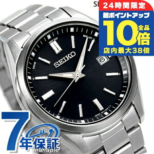 _Si10{+3{9/25^ ZCR[ZNV ʌ胂f { dg\[[ Y rv \[[dgrv \[[dgv SBTM323 SEIKO SELECTION ubN uh 