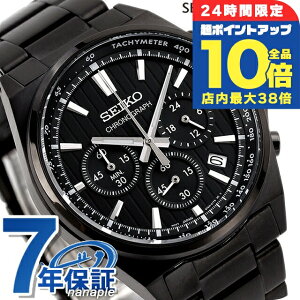 _9/15͑Si10{3000~OFFN[|^ ZCR[ZNV SV[Y NI[c rv Y ʌ胂f NmOt SEIKO SELECTION SBTR037 AiO ubN  uh  h 