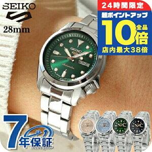 _9/15͑Si10{3000~OFF^ ZCR[5 X|[c  rv fB[X Seiko 5 Sports AiO O[ lCr[ u[ sN { Iׂ郂f SRRA005 SRRA007 SRRA001 SRRA003 uh 