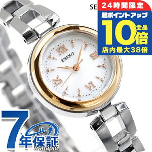 _Si10{+3{10/30^ ZCR[ZNV SV[Y uXbg \[[ rv uh fB[X SEIKO SELECTION SWFA210 AiO zCg   h y ؚ 