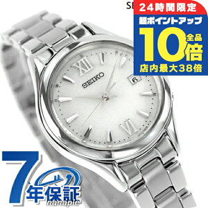 _Si10{+3{^ ZCR[ZNV SV[Y \[[dg ی^ tt dg\[[ rv \[[dgrv fB[X ʌ胂f SEIKO SELECTION SWFH131 AiO V