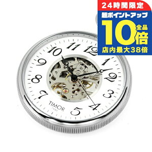 _9/15͑Si10{3000~OFFN[|^ eB[ 芪 v uh Y fB[X I[vn[g TIMOR TP106CH01 AiO zCg 