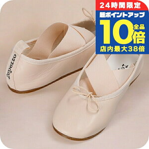 _Si10{+3{9/25^ ybg oGV[Y fB[X uh Repetto V4165MT sN