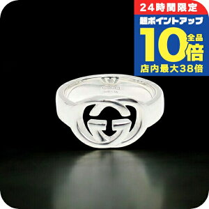\全品10倍+さらに3倍★10/30限定/ グッチ GUCCI リング 190483-J8400-8106-23 メンズ レディース ブリットリング BULLET RING シルバー