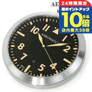 \全品10倍+さらに3倍★10/30限定/ アエロウォッチ クォーツ 電池式 懐中時計 ブランド メンズ レディース AEROWATCH 42829-AA06 アナログ ブラック 黒 スイス製