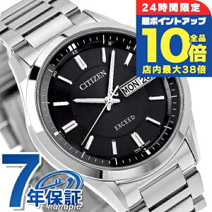 _Si10{+3{9/25^ V`Y GNV[h fCfCgf dg\[[ AT6030-51E CITIZEN EXCEED Y rv \[[dgrv \[[dgv `^ ubN v  