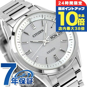 _Si10{+3{10/30^ V`Y GNV[h dg\[[ Y rv \[[dgrv \[[dgv `^ AT6030-60A CITIZEN EXCEED Vo[ v  uh  