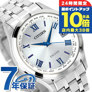 _Si10{+3{9/25^ V`Y GNV[h GRhCudg CB1080-52B rv \[[dgrv \[[dgv Y Vo[ CITIZEN EXCEED  uh  h v