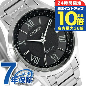 _Si10{+3{10/30^ V`Y GNV[h GRhCudg CB1110-61E rv \[[dgrv \[[dgv Y ubN CITIZEN EXCEED  uh  h v