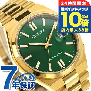 _9/15͑Si10{3000~OFFN[|^ V`Y RNV TSUYOSA  rv uh Y CITIZEN COLLECTION NJ0152-51X AiO O[ S[h  h v[g j p
